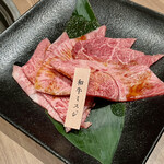 特選和牛大将軍 - 