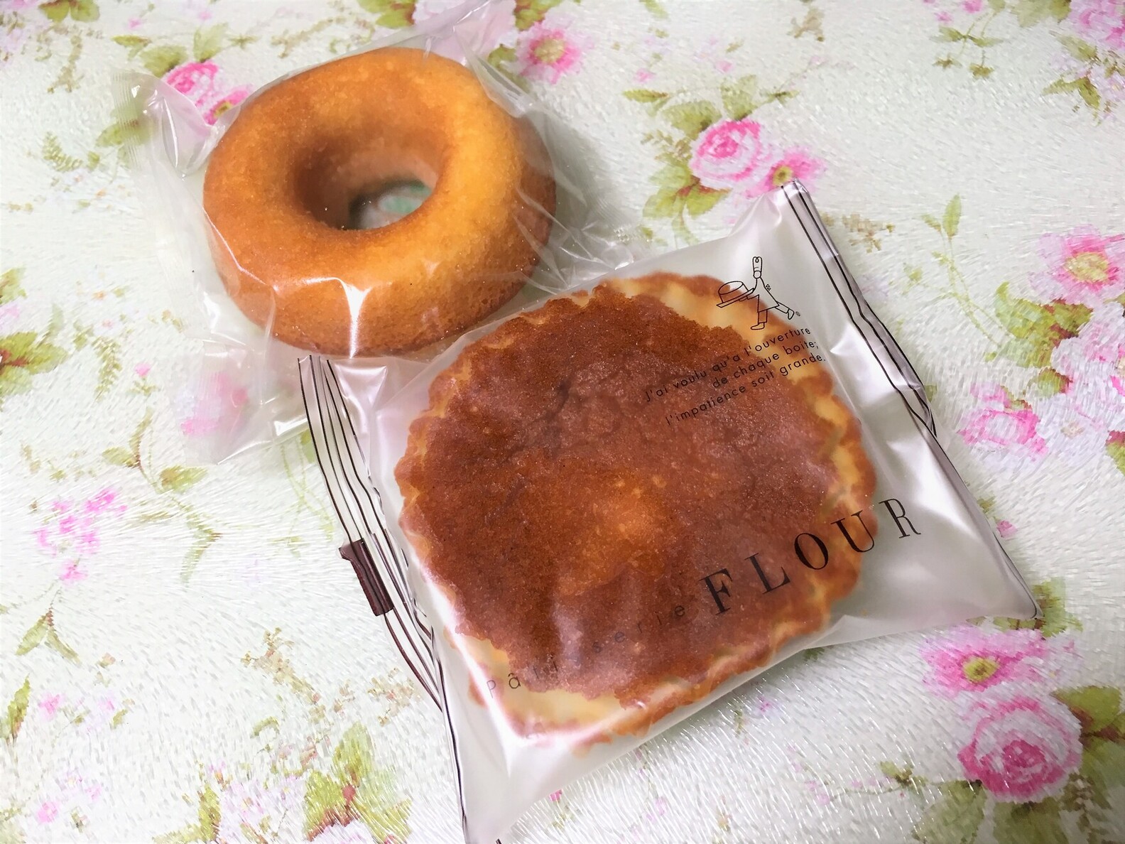 写真 2ページ目 : パティスリー フラワー 竹内街道軽里店 （Patisserie