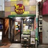 ヤミヤミカリー 中野店