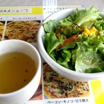 恵比寿屋 トラットリア - サラダ＆スープ