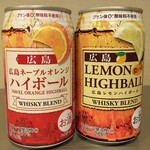 サクラオブルワリーアンドディスティラリー - 