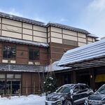 おたる宏楽園 - 外観