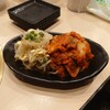 焼肉ヒロミヤ 四谷4号店