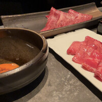 焼肉 ギュウトピア - 