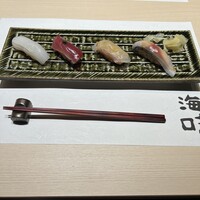 八重洲 鮨 海味 - 