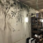 ラ　ティエラ - 内観