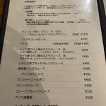 ラ　ティエラ - メニュー