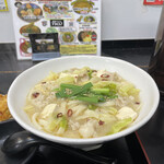 極楽うどん TKU - 