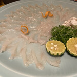 坂のホテル京都 - 