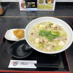 極楽うどん TKU - 