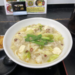 極楽うどん TKU - 