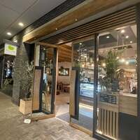 やさいの王様 用賀店 - 