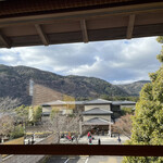 うなぎ屋 廣川 - 嵐山の景色