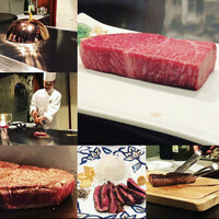 横浜うかい亭 - 