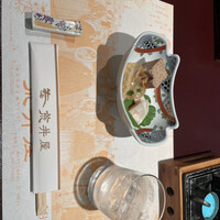 荒井屋 万國橋店 - 