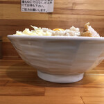 麺処 マゼル - 標高
      