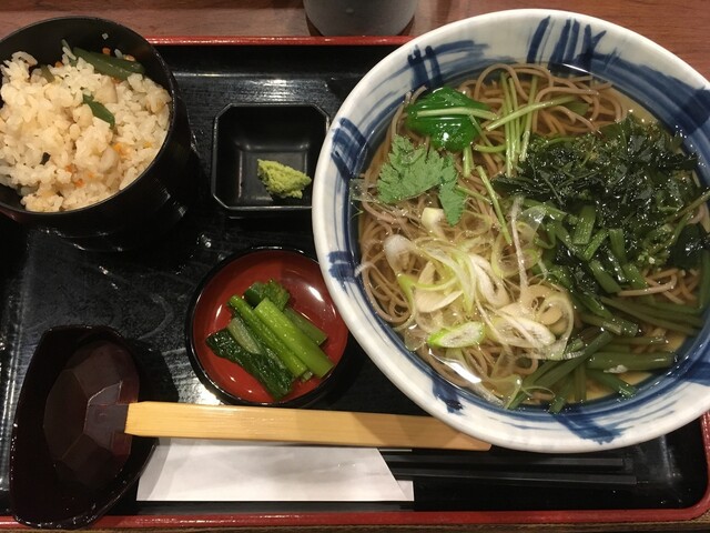 Sojibo Sanno Pakutawabiru Ten photo 5