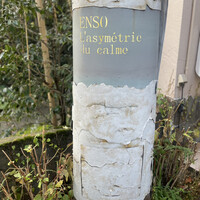 Installation Table ENSO L'asymetrie du calme - 