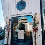 スターバックス リザーブ ロースタリー トウキョウ - 