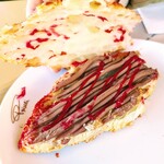 スターバックス リザーブ ロースタリー トウキョウ - 