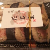 銀座 鮨 たじま - 