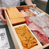 鮨 Matsui はなれ - 