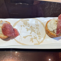 最飛び飛騨牛 しゃぶすき家 馬喰一代 名古屋WEST - 
