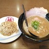 白湯麺専門店 丸福ラーメン - 「豚丸ラーメン&半チャーハンセット」1200円