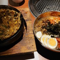 BAKURO - 