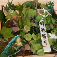 よし澤 - 