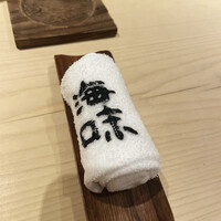 海味 - 