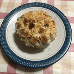 オッティモ - ローストナッツ&紅茶