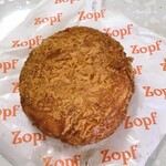 Zopfカレーパン専門店 - Zopfオリジナルカレーパン