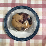 オッティモ - ミックスベリー&クリームチーズ