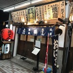 人形町 田酔　門仲の酒場 - 外観