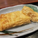 Machikadoya - 