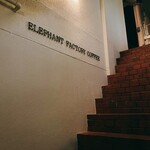 ELEPHANT FACTORY COFFEE - 