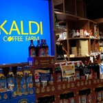 KALDI COFFEE FARM - 