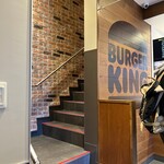 BURGER KING - 2階席あり