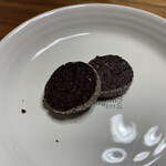 SPICE GATE - ギークッキー[チョコ] 400円