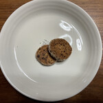 SPICE GATE - ギークッキー[トウチ] 400円