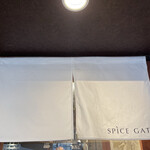SPICE GATE - 外観の様子
