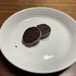 SPICE GATE - ギークッキー[チョコ] 400円