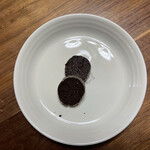 SPICE GATE - ギークッキー[チョコ] 400円