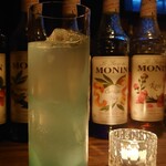 Bar yumoc - 