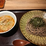 つけ蕎麦安土 - 