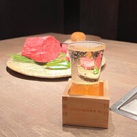 USHIGORO S. NISHIAZABU - 