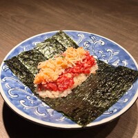 USHIGORO S. NISHIAZABU - 