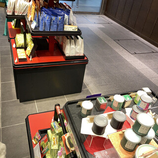 抹茶亭 福寿園_2