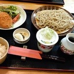 おおわ田Aランチ